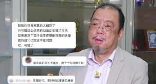 国产福利网站